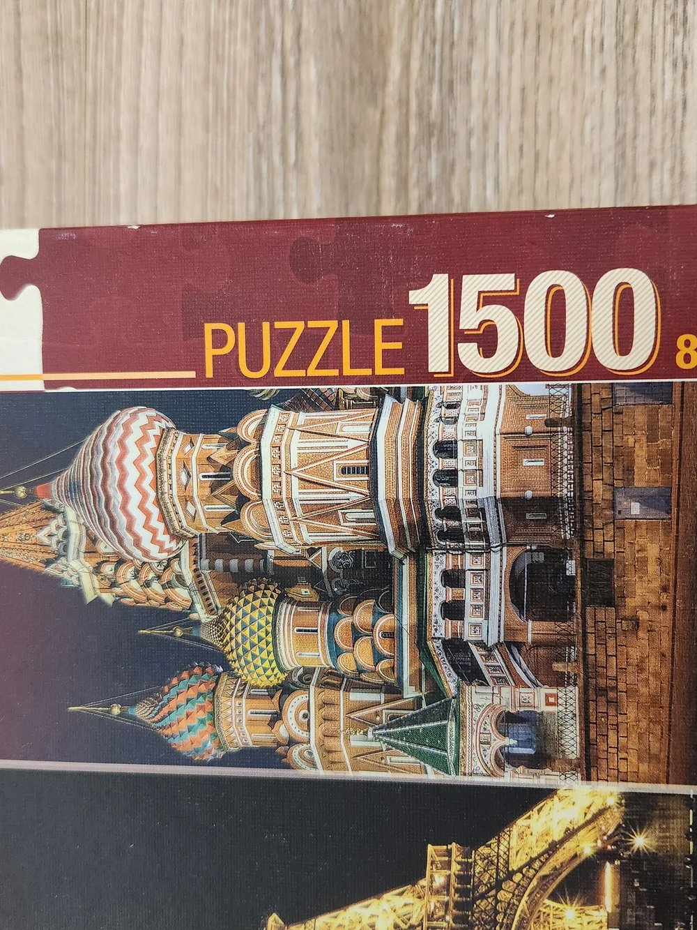 Art Puzzle 1500-Piece Architecture Jigsaw Puzzle 85x60cm Cardboard Interlocking